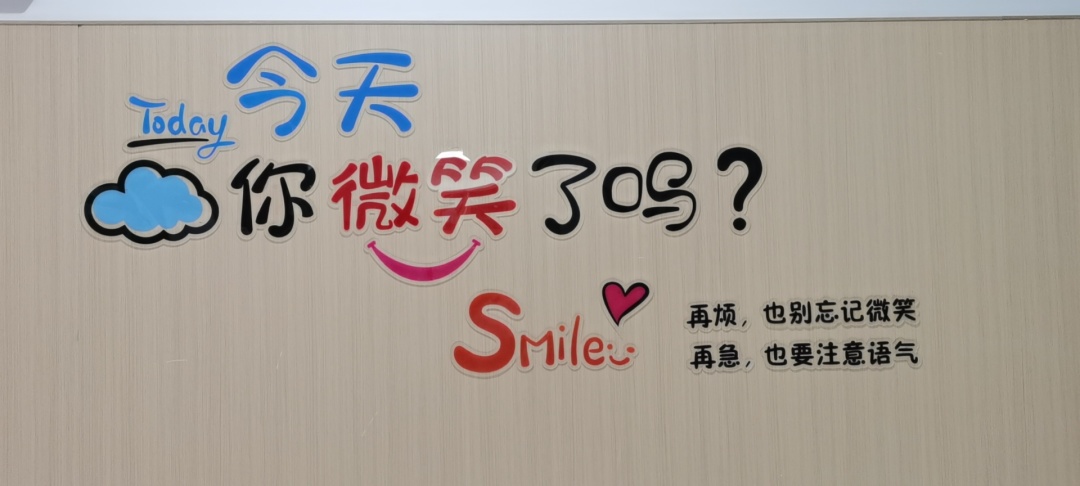 【＂十個多一點＂暖心行動】蘭州市中醫(yī)醫(yī)院—醫(yī)患“零距離”，服務(wù)無止境!